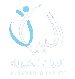 شعار بيان