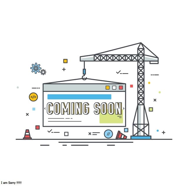 الصفحة تحت التطوير